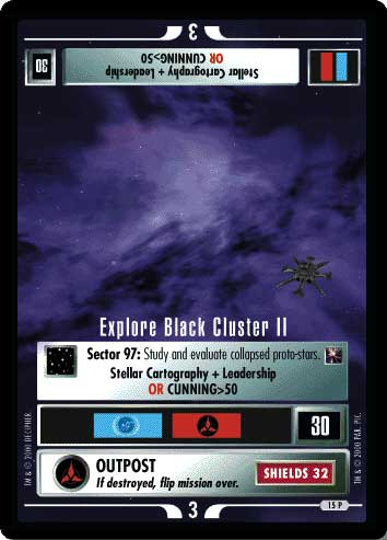 Explore Black Cluster II (front)