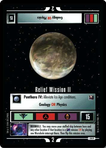 Relief Mission II (front)