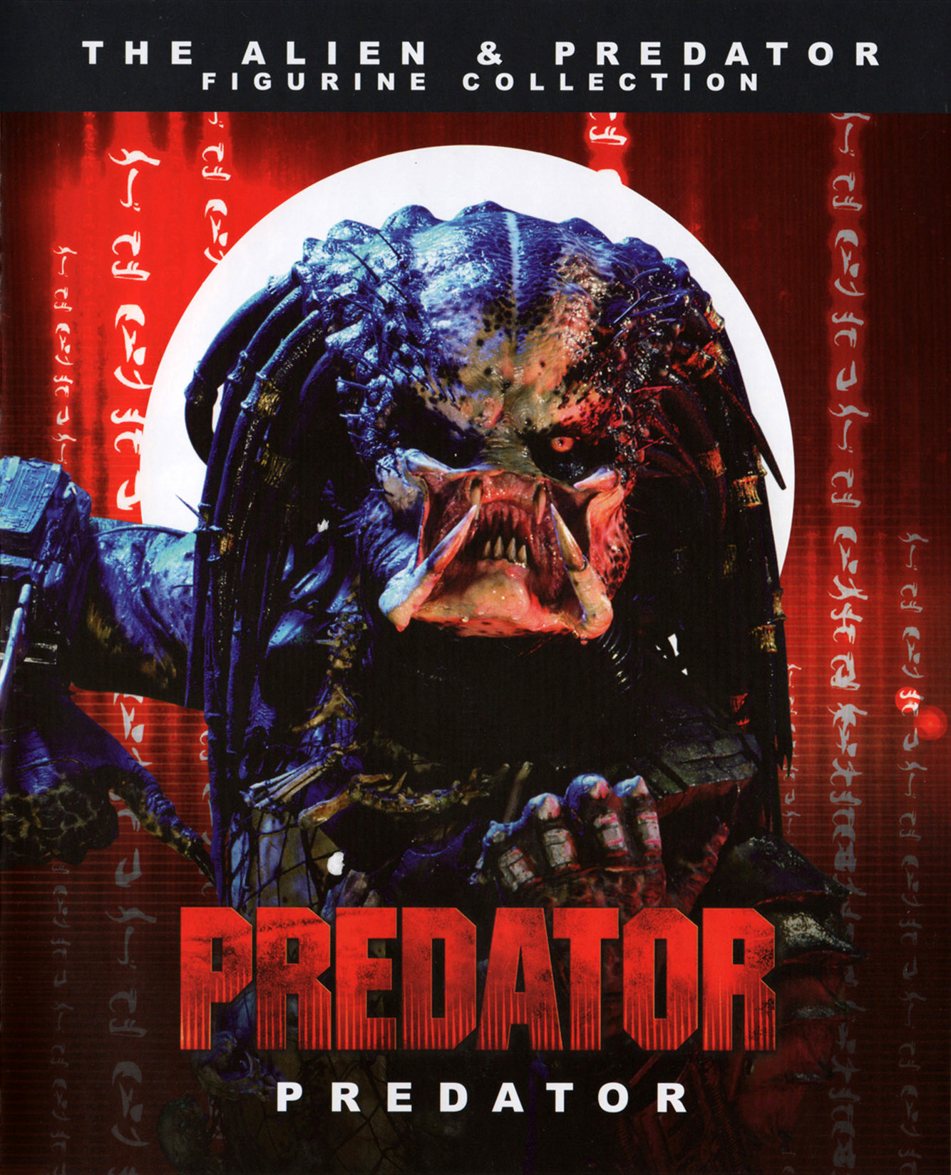Eaglemoss Alien & Predator Magazine Mega Issue 2