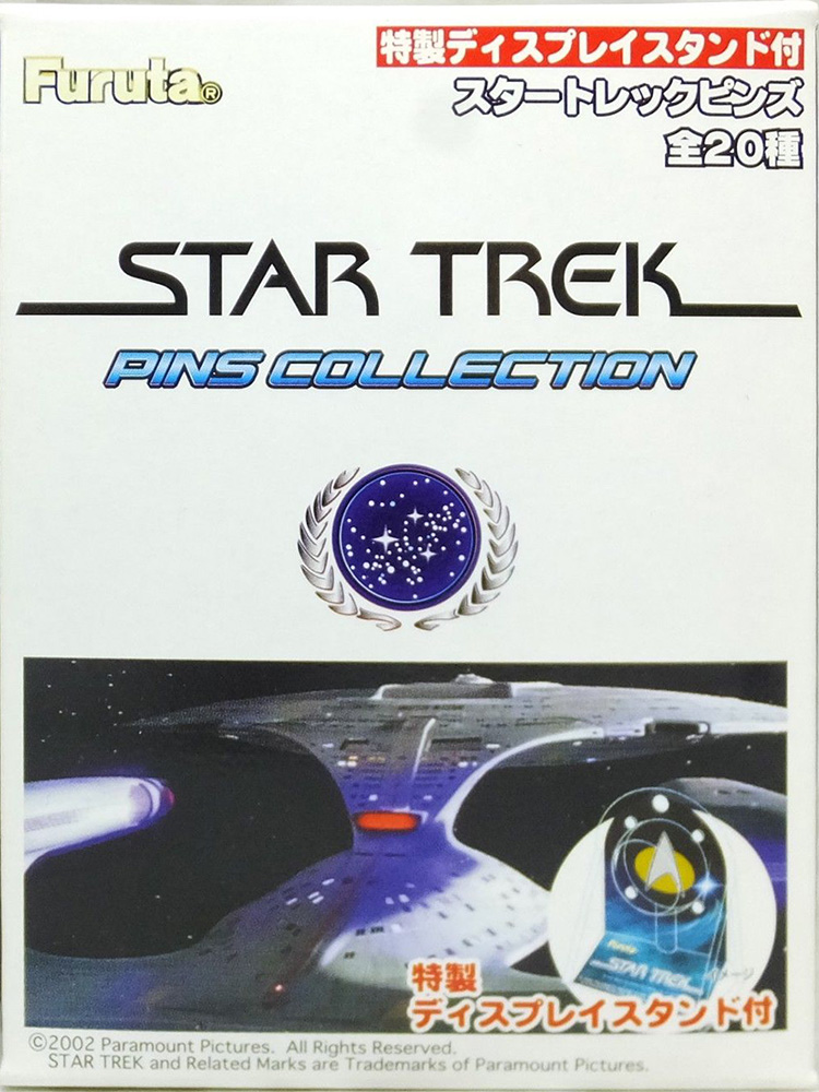 Furuta Star Trek Pins Box