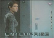 E1 Enterprise