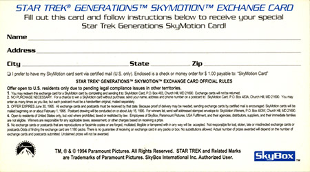 SkyMotion Exchange Card Back