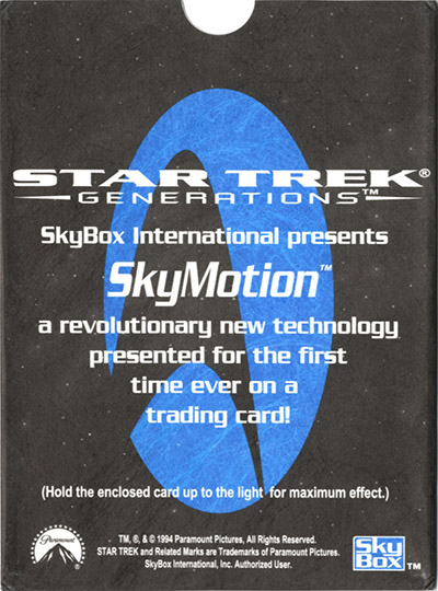SkyMotion Sleeve (Large)