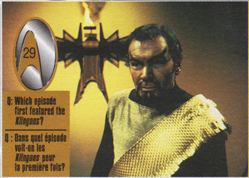 Kelloggs Star Trek 30th Card #29
