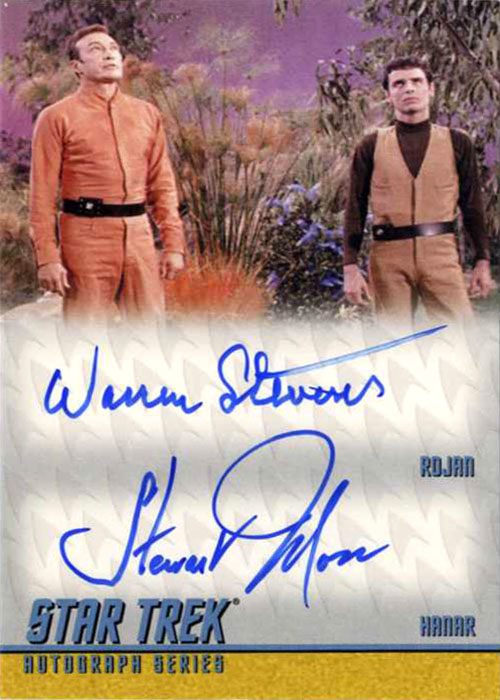 DA23 Warren Stevens & Stewart Moss