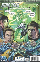 IDW Star Trek Green Lantern 1 RE BAM! A