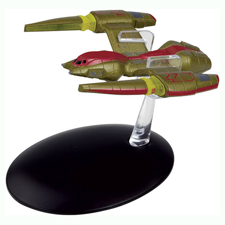 Eaglemoss Star Trek Starships Issue 133 Display