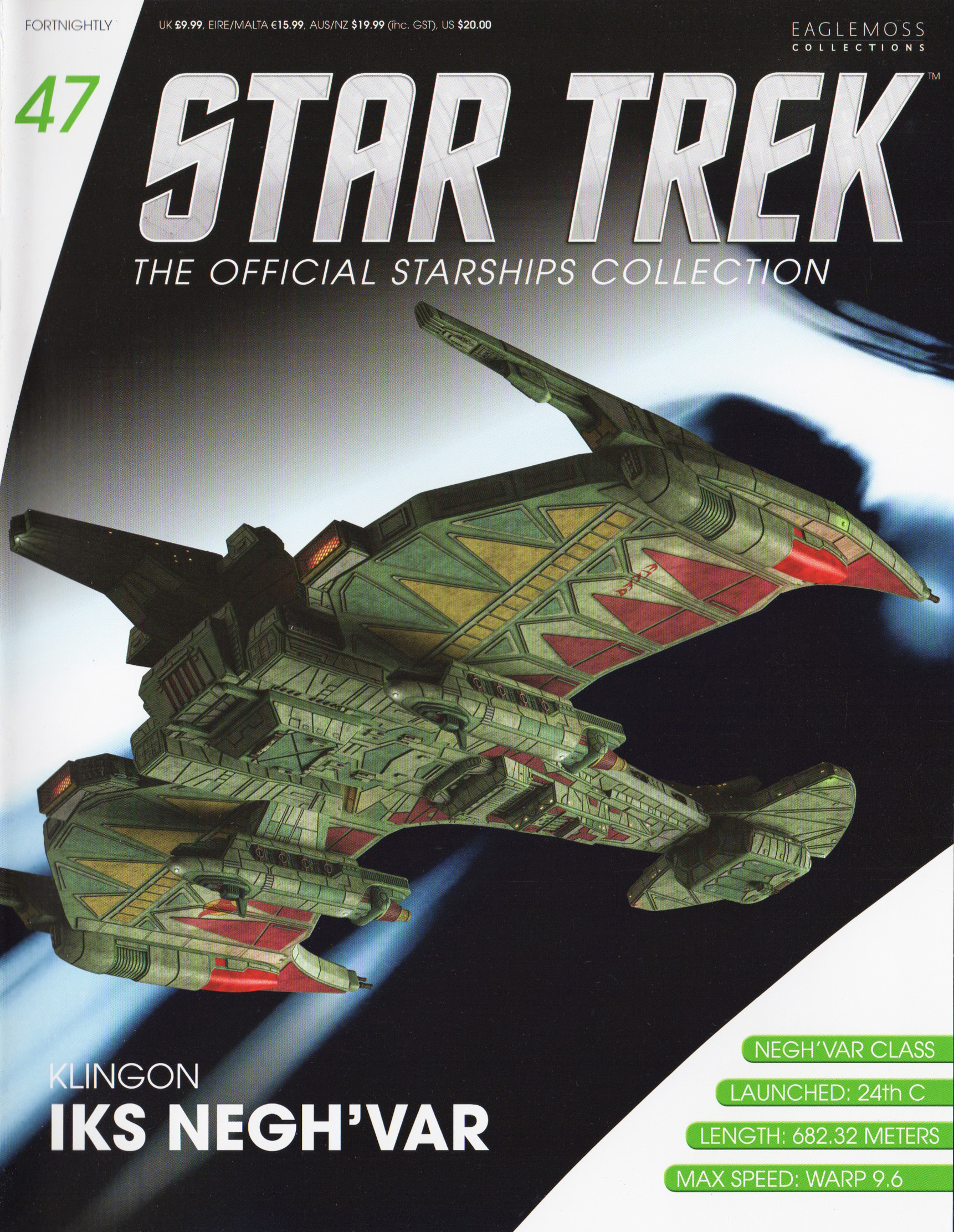 Eaglemoss Star Trek Starships Issue 47