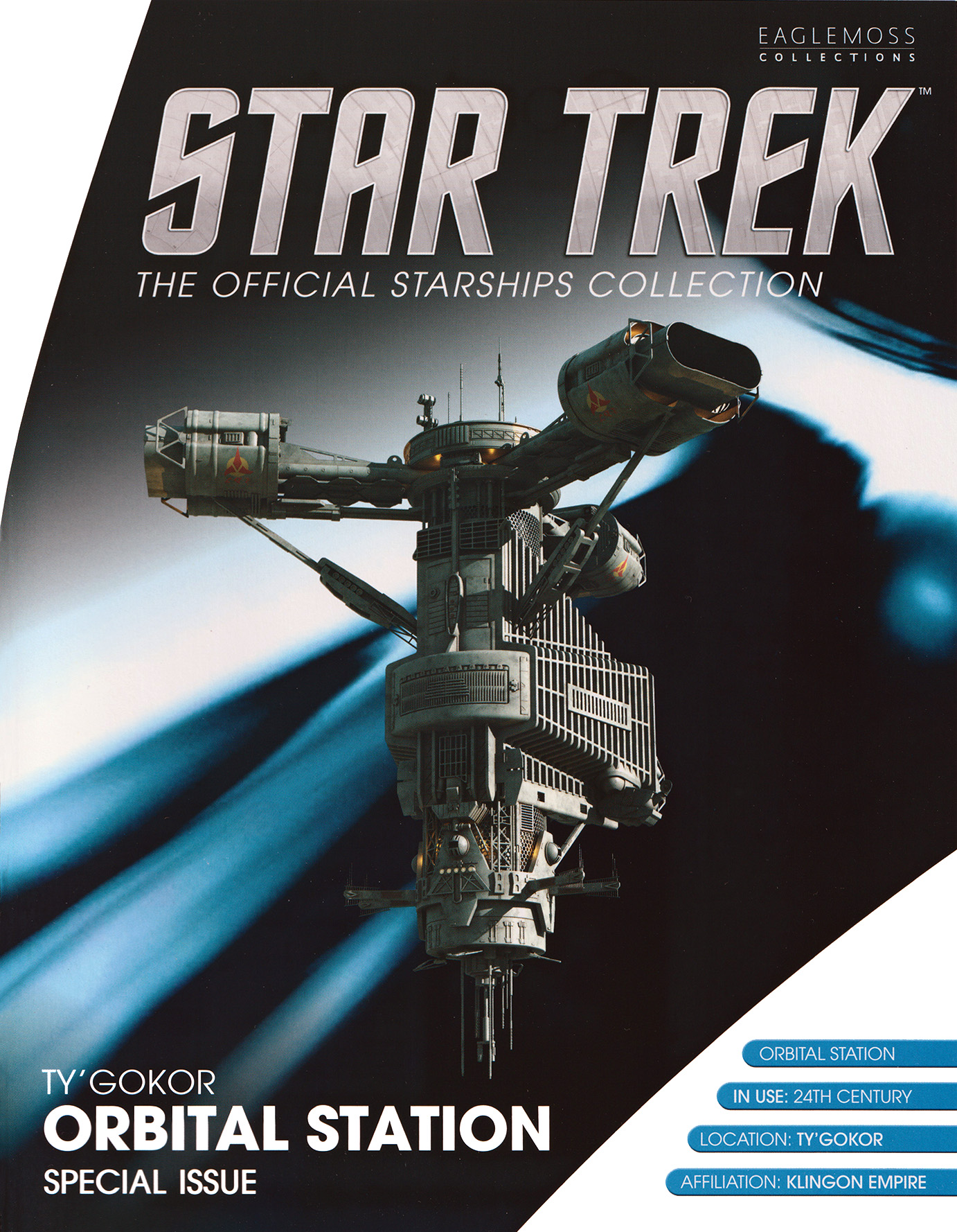 Eaglemoss Star Trek Starships Special Issue 29