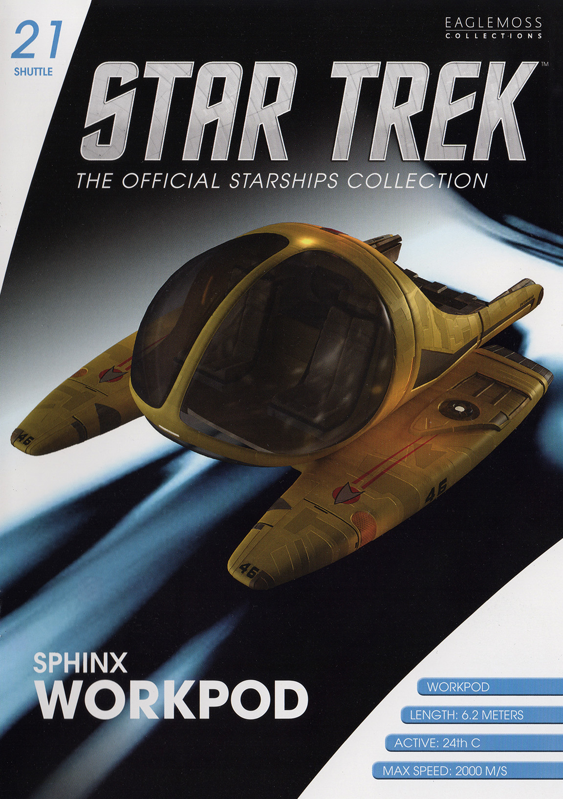 Eaglemoss Star Trek Starships Suttlecraft Issue 21