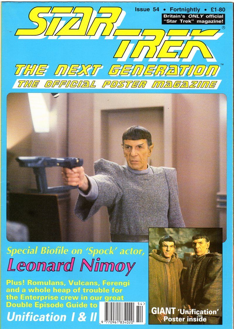Star Trek: The Next Generation Poster Magazine #54