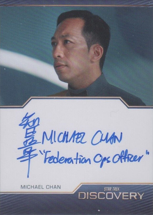 Discovery Season Four Michael Chan Inscription Autograph Card