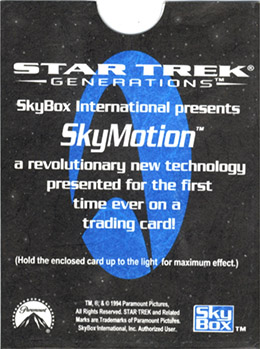 SkyMotion Sleeve (Small)