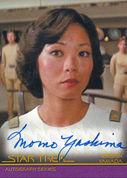 Movie Autograph A142 - Momo Yashima as Ensign Yamada