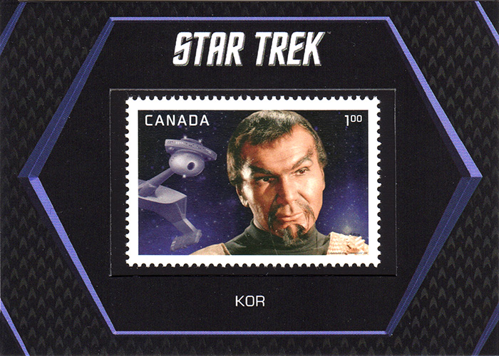 TOS Captain's Canada Stamp S5